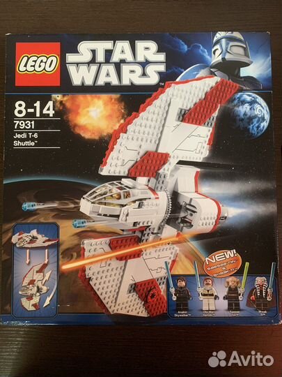 Lego Star Wars 7931 Jedi T-6 Shuttle