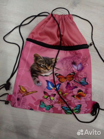 Мешочки для спортивной обуви