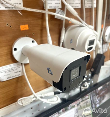 Уличная IP камера видеонаблюдения 4 Мегапикселя