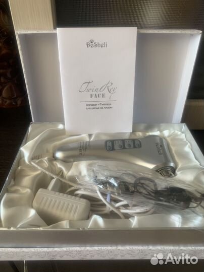 Аппарат для ухода за лицом Desheli