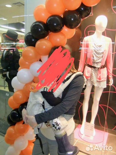 Слингорюкзак i love mum