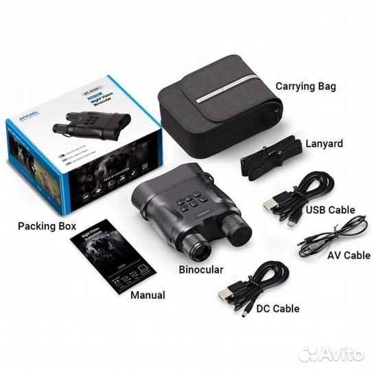 Бинокль ночного видения