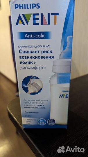 Бутылочка avent philips anti-colic