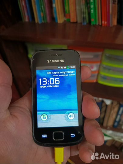 Samsung Galaxy Gio GT-S5660