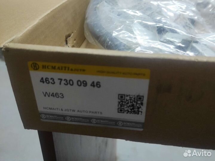 Стеклоподъемник w463 задний правый/ левый