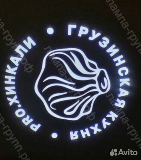 Яркий гобо проектор для проекций изображений