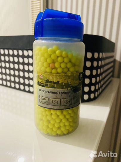 Пластиковые пульки