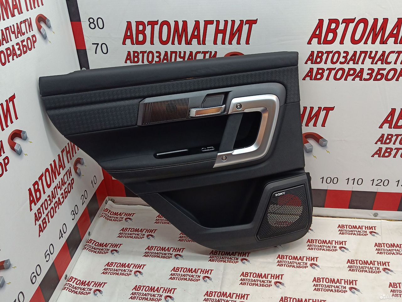 Обшивка двери задней левой Jaecoo J7