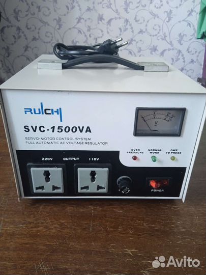 Стабилизатор напряжения 1,5 квт