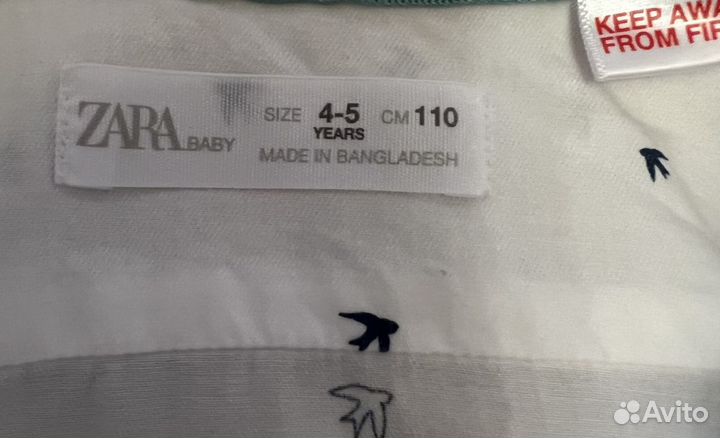 Рубашка Zara для мальчика