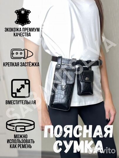 Инфографика для маркетплейсов