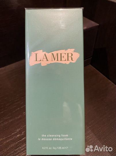 La Mer Оригинал
