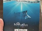 Электронная книга Nautilus One + чехол