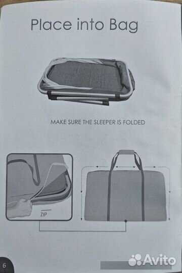 Кроватка колыбель, манеж