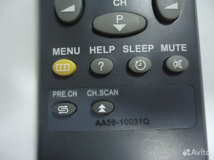 Пульт для телевизора samsung