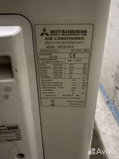 Наружный блок кондиционера mitsubishi src28hg