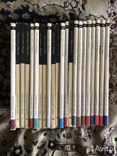 Серия книг Classici Dell'Arte Rizzoli