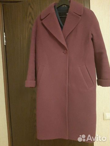 Пальто женское 42 44 с поясом