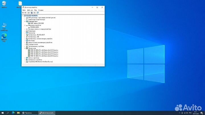 Компьютер Packard bell imedia s3270