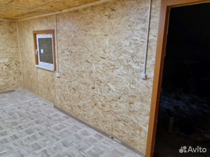 Аренда вагончиков