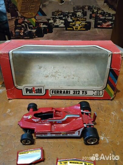 Гоночные модели