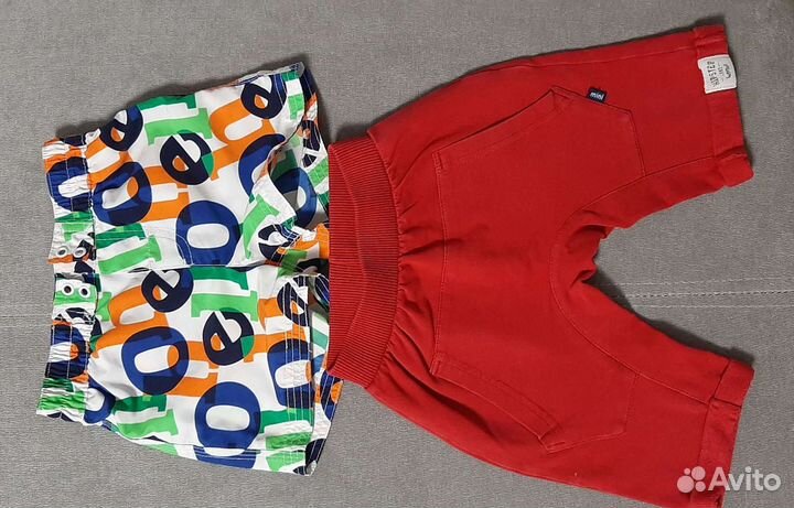 Одежда детская