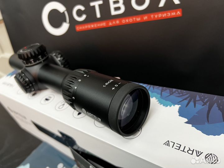 Прицел оптический Artelv CRS 1-6x28 FFP