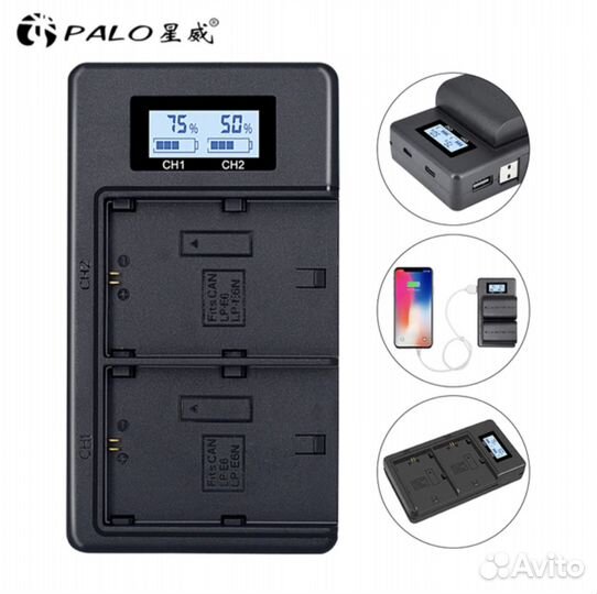 Качественное зарядное устройство для Canon LP-E6