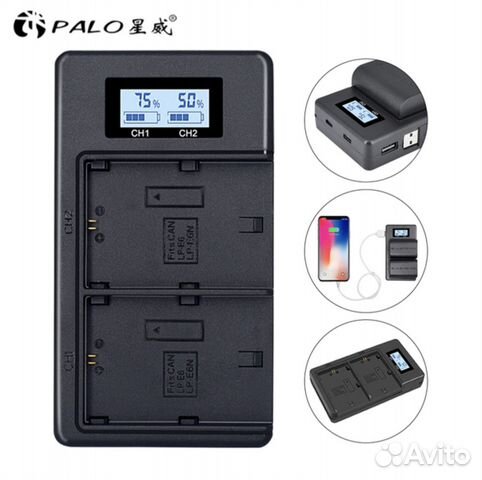 Качественное зарядное устройство для Canon LP-E6