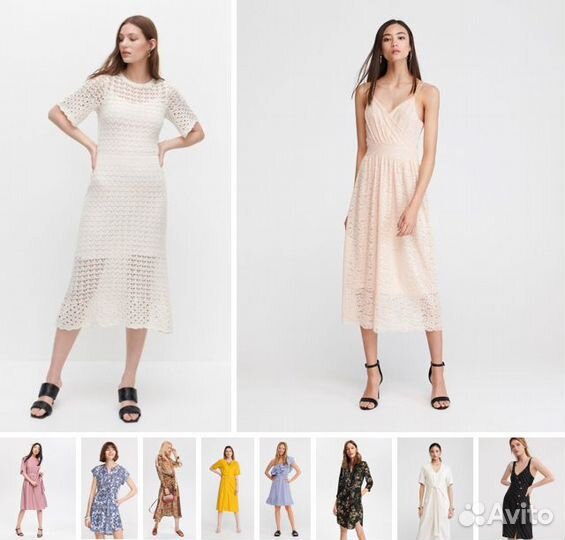 Платья абсолютно новые,Reserved, р.36