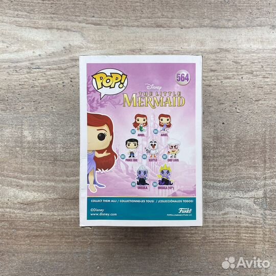 Funko Pop Ariel 564 (The Little Mermaid)