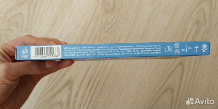 Тест для определения подтекания околоплодных вод