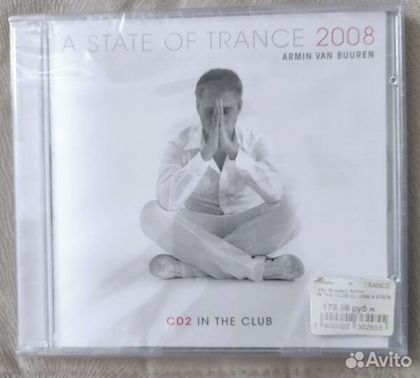 CD лицензионный Armin Van Buuren