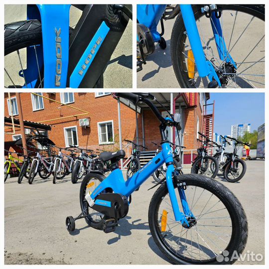 Детские велосипеды от 14х до 20х