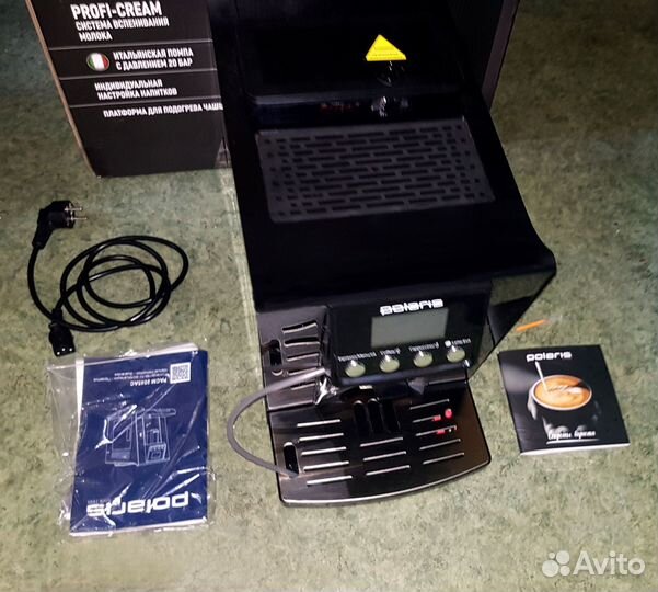 Кофемашина Polaris pacm 2045AC