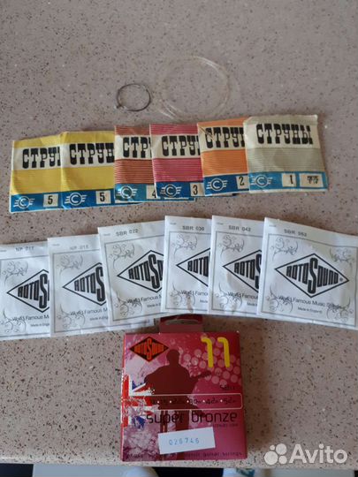 Струны для акустических и электрогитар