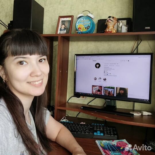 Смм-специалист удаленно