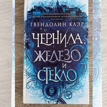 Книги б/у в твердом переплете