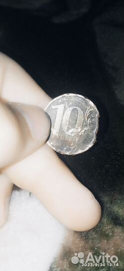 Брак заводской 10 р