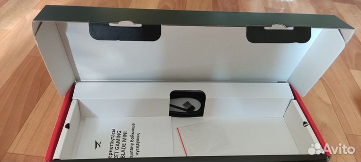 Zet gaming blade mini