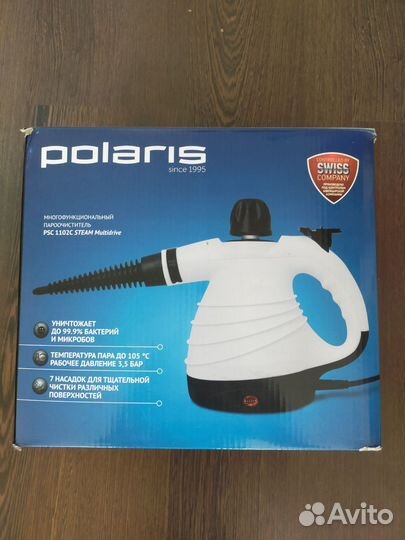 Многофункциональный пароочиститель