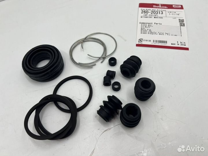 Ремкомплект суппорта seiken Outlander,Pajero