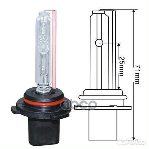 Ксеноновая лампа HB4 5000K (отгрузка парами) 90
