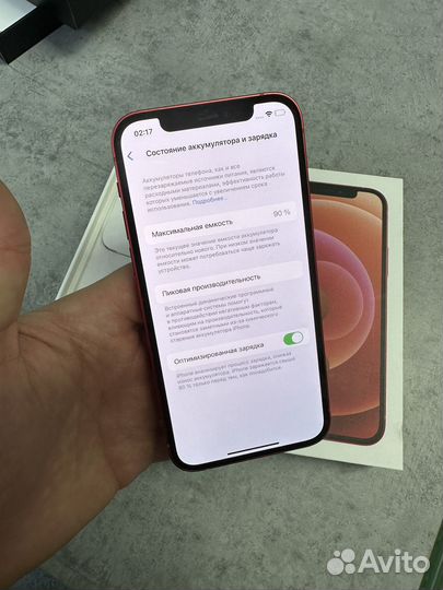 iPhone 12/64GB red/идеал