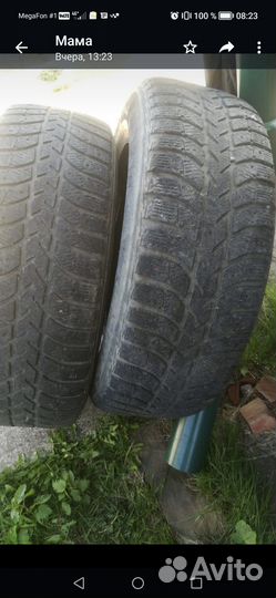 Bridgestone Blizzak Ice 265/65 R17
