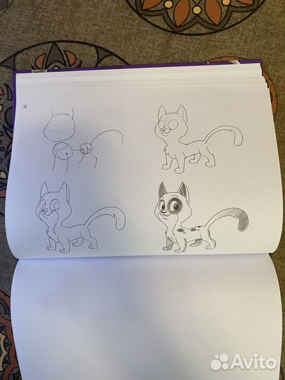 Супер курс по рисованию котики и их друзья