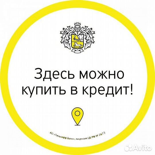 Массажер casada maxiwell (42163)