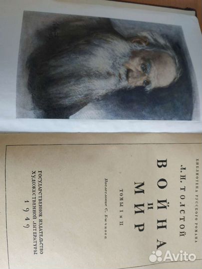 Коллекционирование