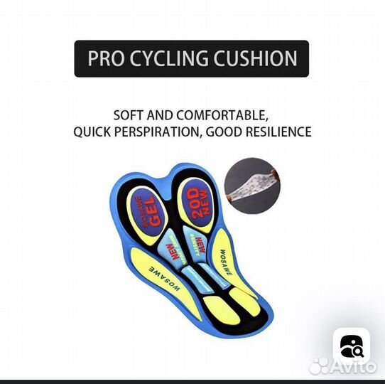 Велокостюм с вкладышем памперсом и лонгсливом