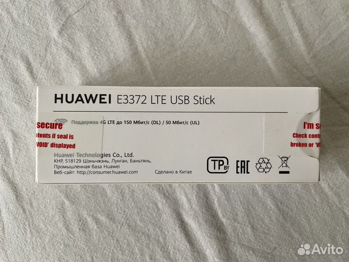 Usb-модем Huawei e3372 LTE